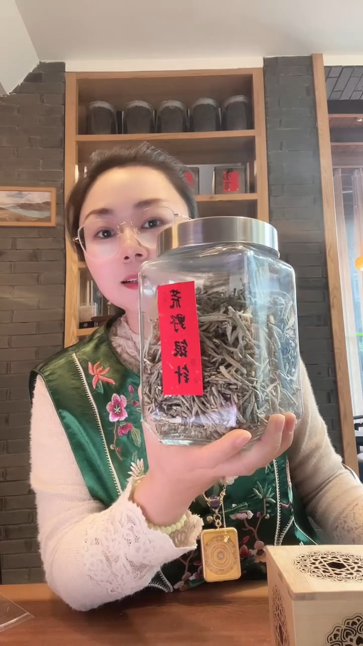 白毫银针玻璃罐-----配件