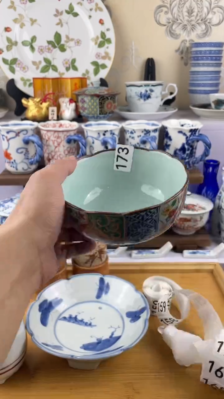 瓷片杨173满28元包邮谨慎参拍