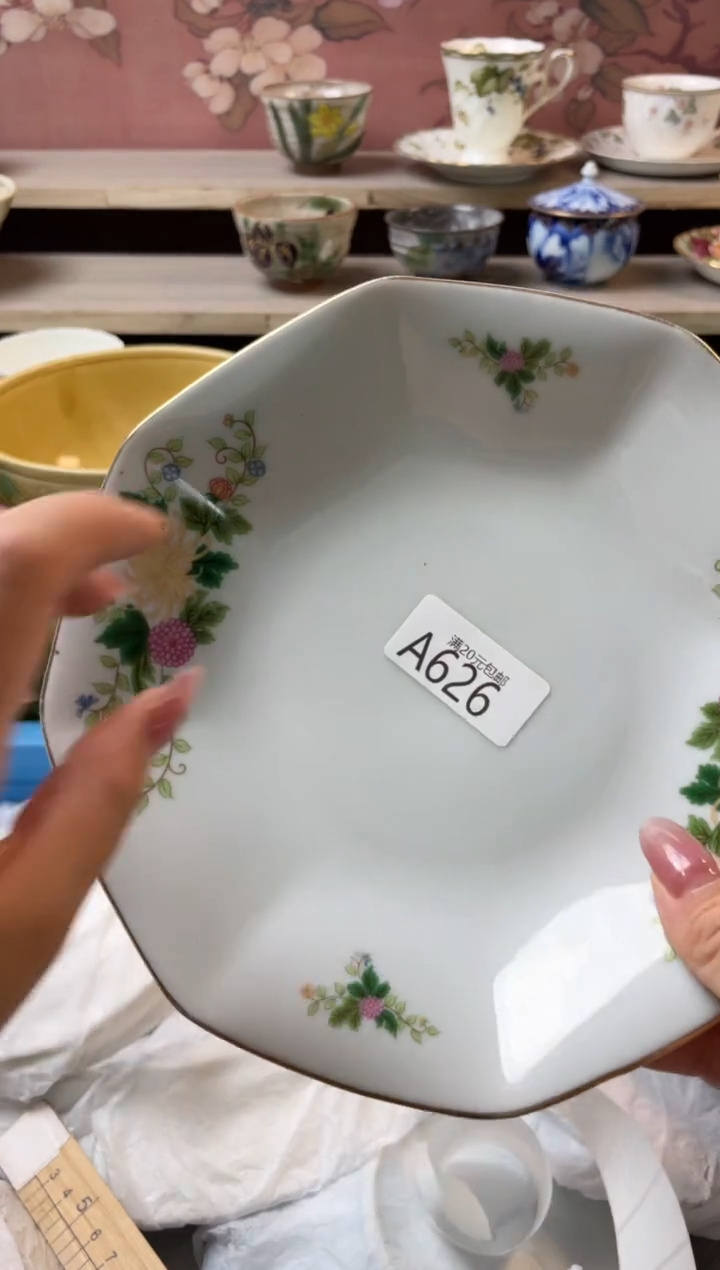 瓷片薄**糖瓷器瓷器A626