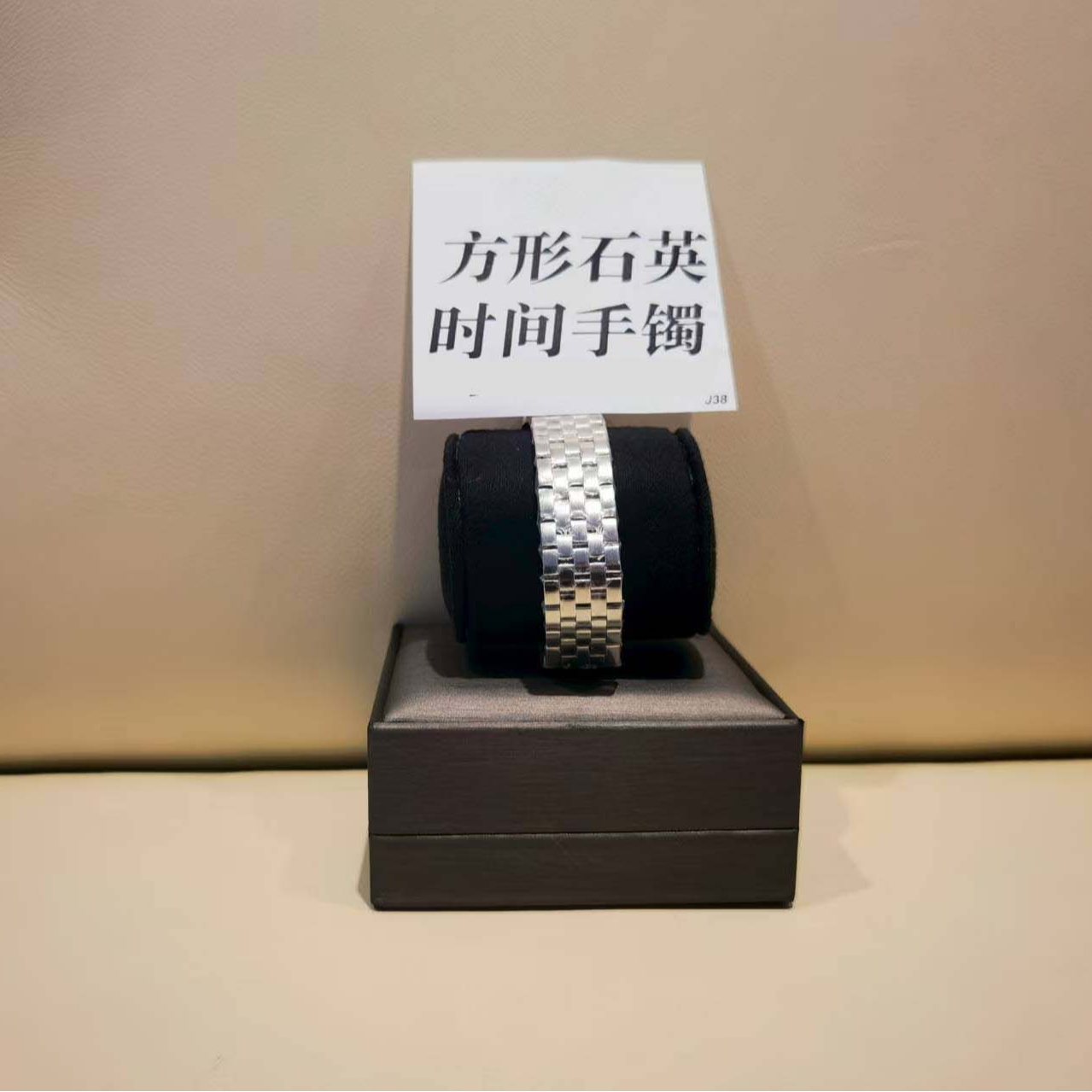 钛钢手链 方形石英时间手镯 ZF-J38
