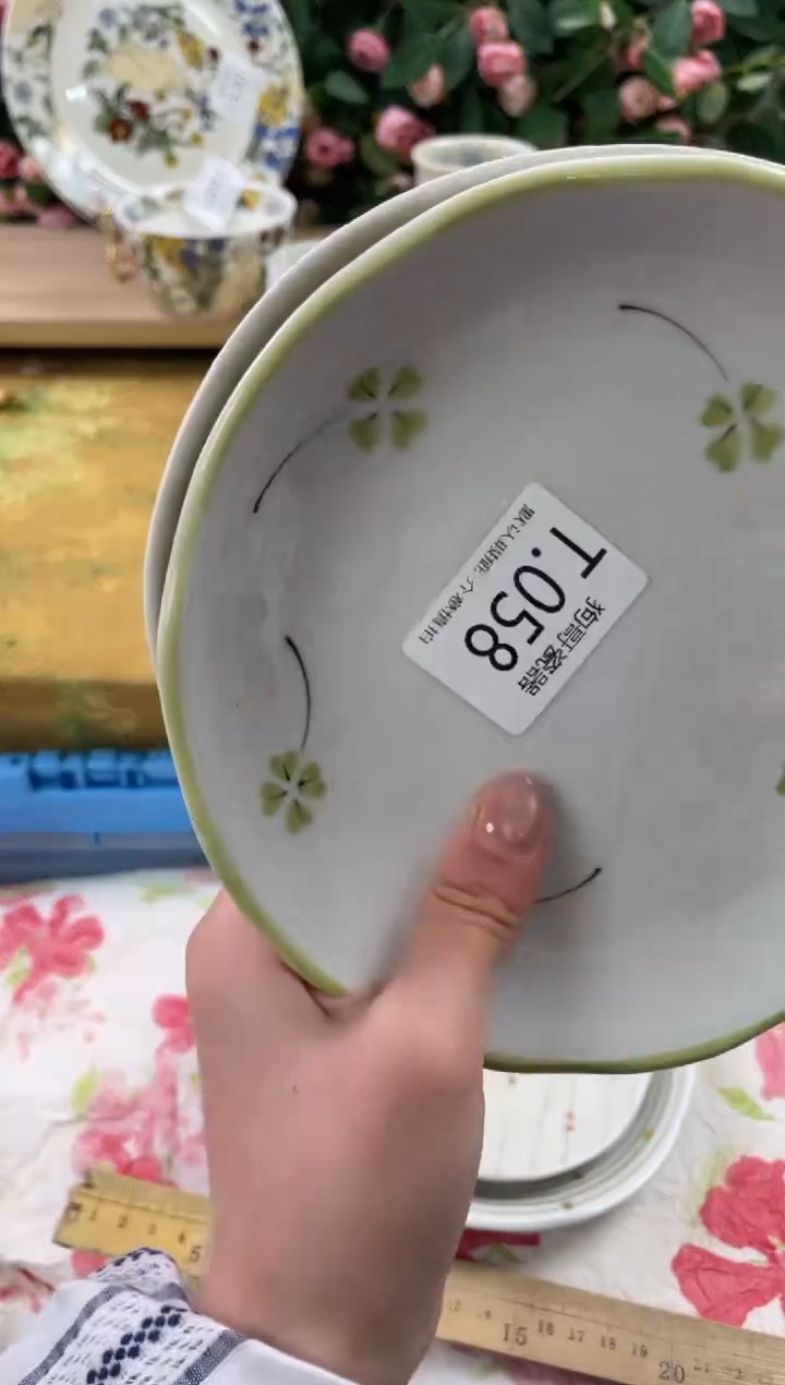 瓷片冰**王58+2狗哥瓷器直播间111