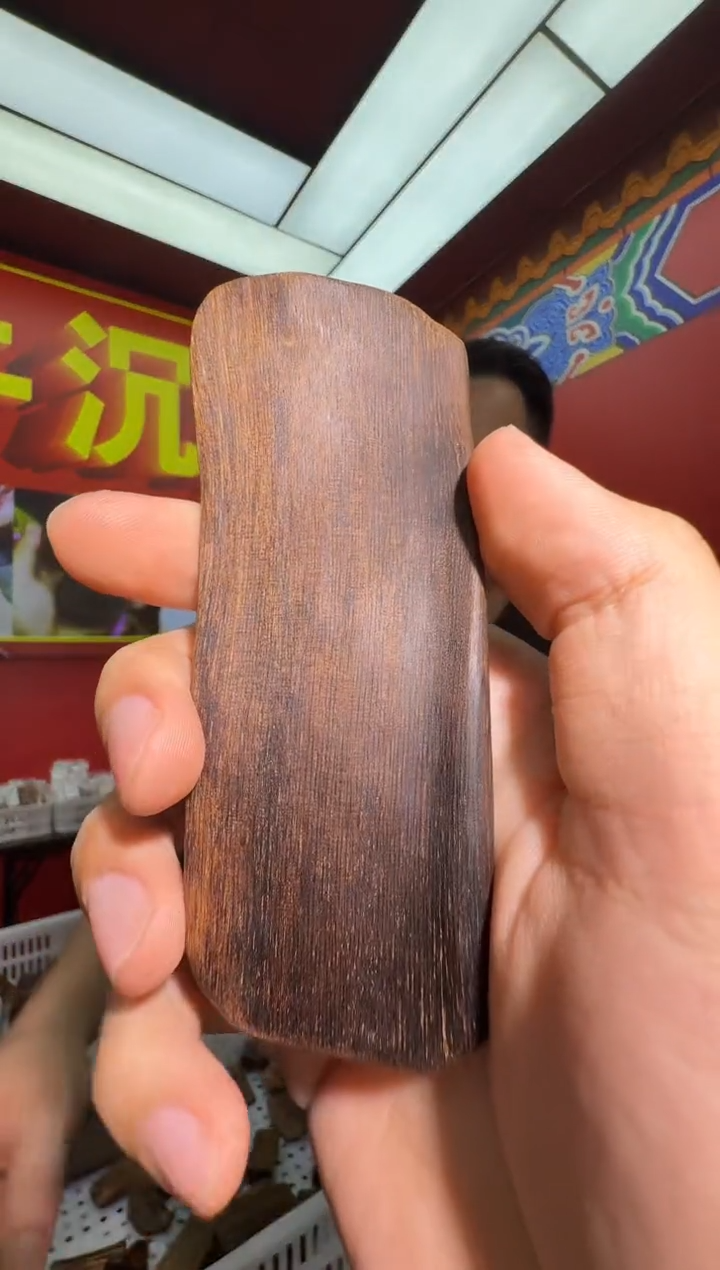 沉香手把件b94都彭多样性发一