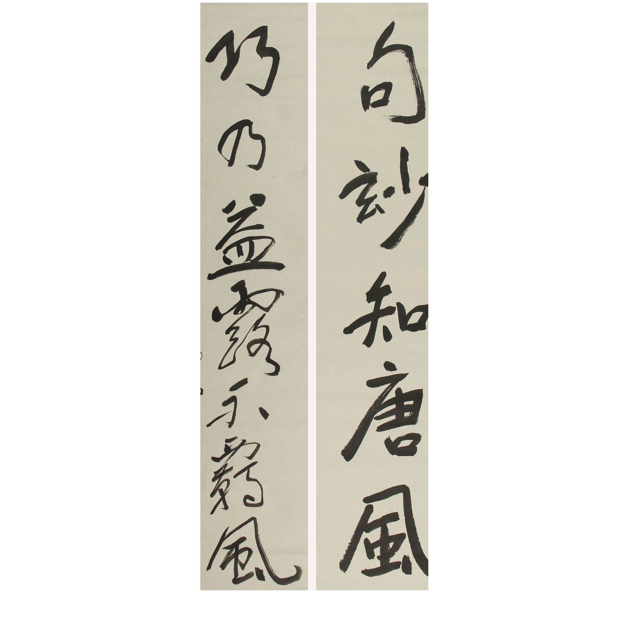 LOT.973 《书法对联》136*35*2cm 纸本水墨镜片