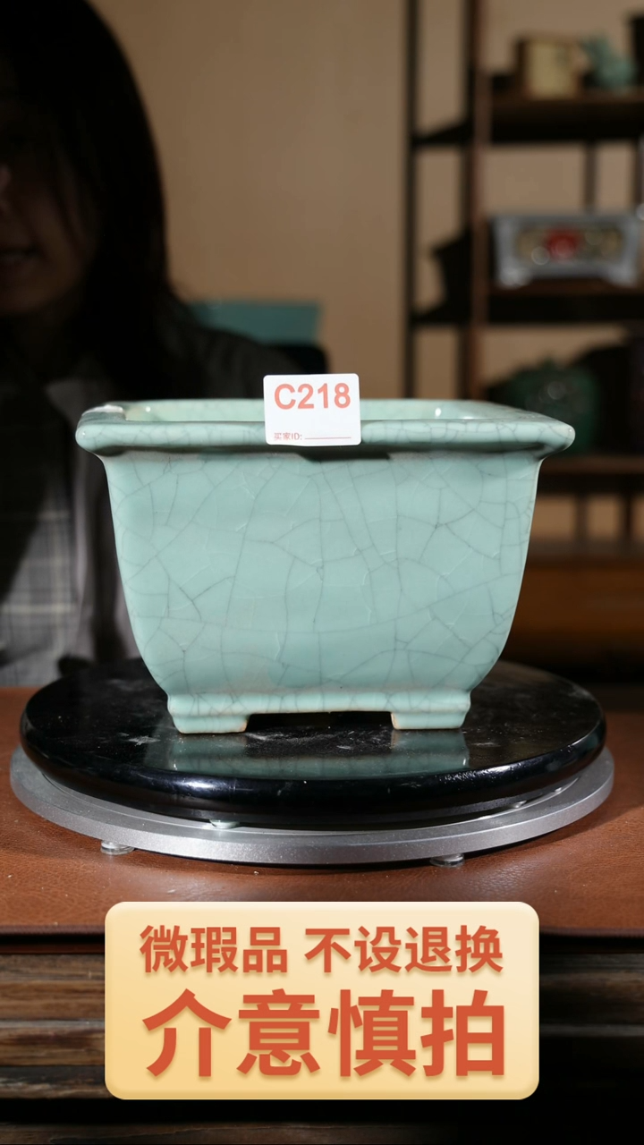 【闪购商品】红陶218