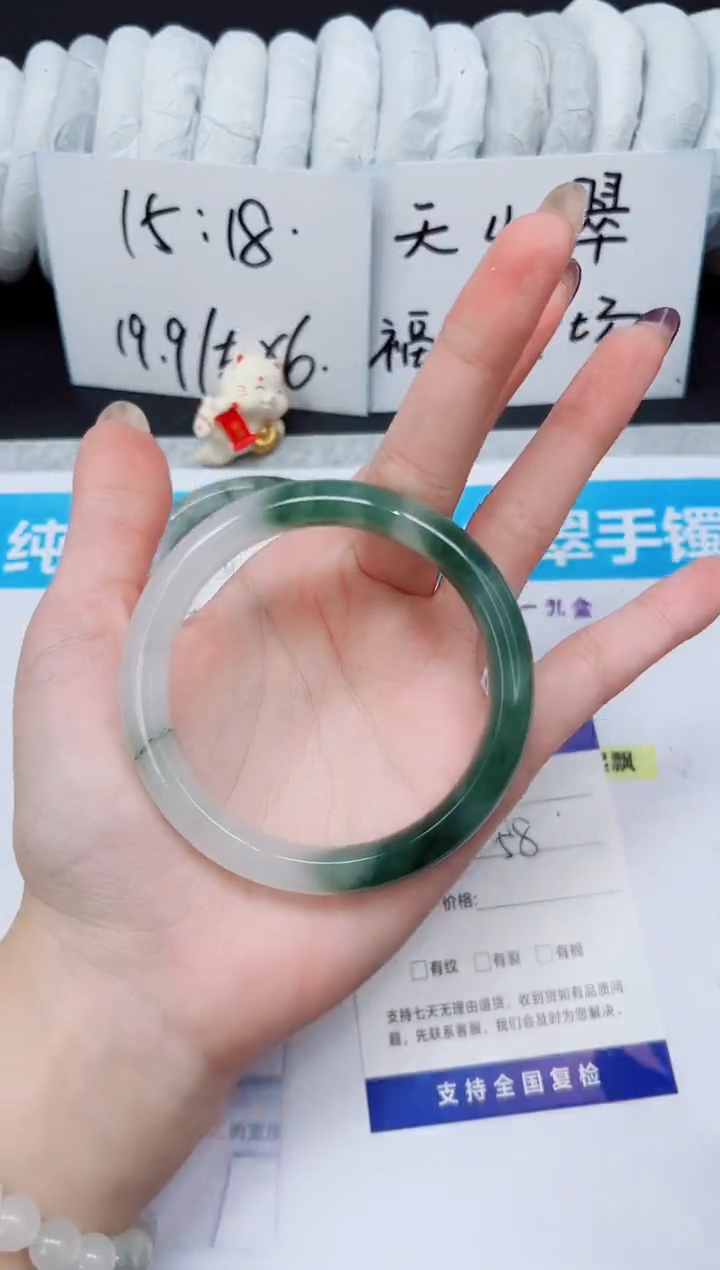 未镶嵌手镯石英质玉A7-57`58`59`