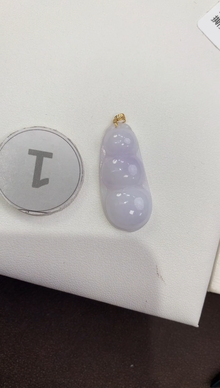 颈饰18K金镶嵌翡翠天然缅甸a货翡翠