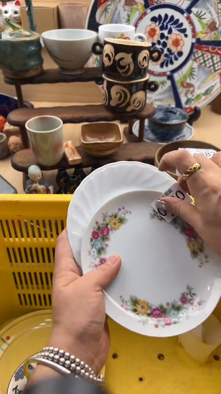 380默认微瑕，满20元包邮