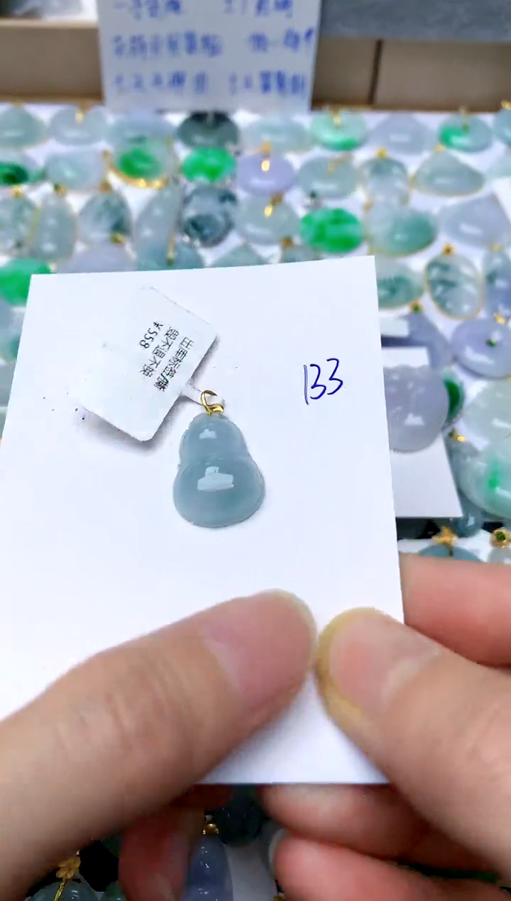 【闪购商品】翡翠颈饰18K金镶嵌133天然A货翡翠