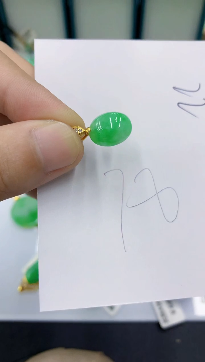 颈饰未镶嵌翡翠翡翠