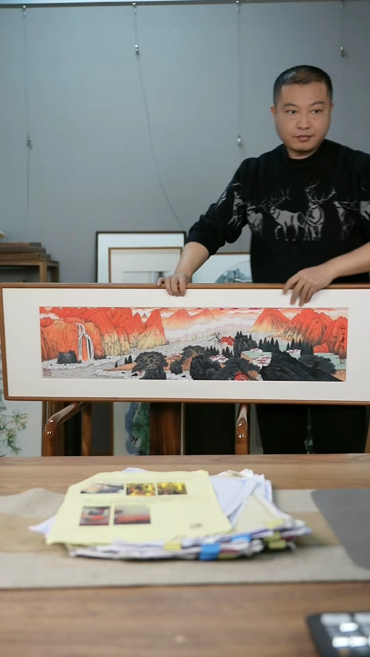 【闪购商品】书法协会会员老师带框作品-