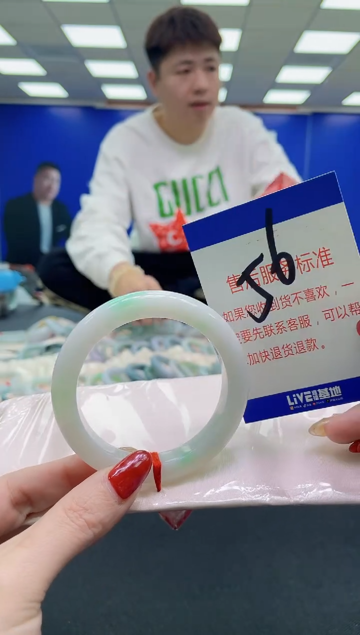 未镶嵌手镯翡翠AAAAAAAAAA