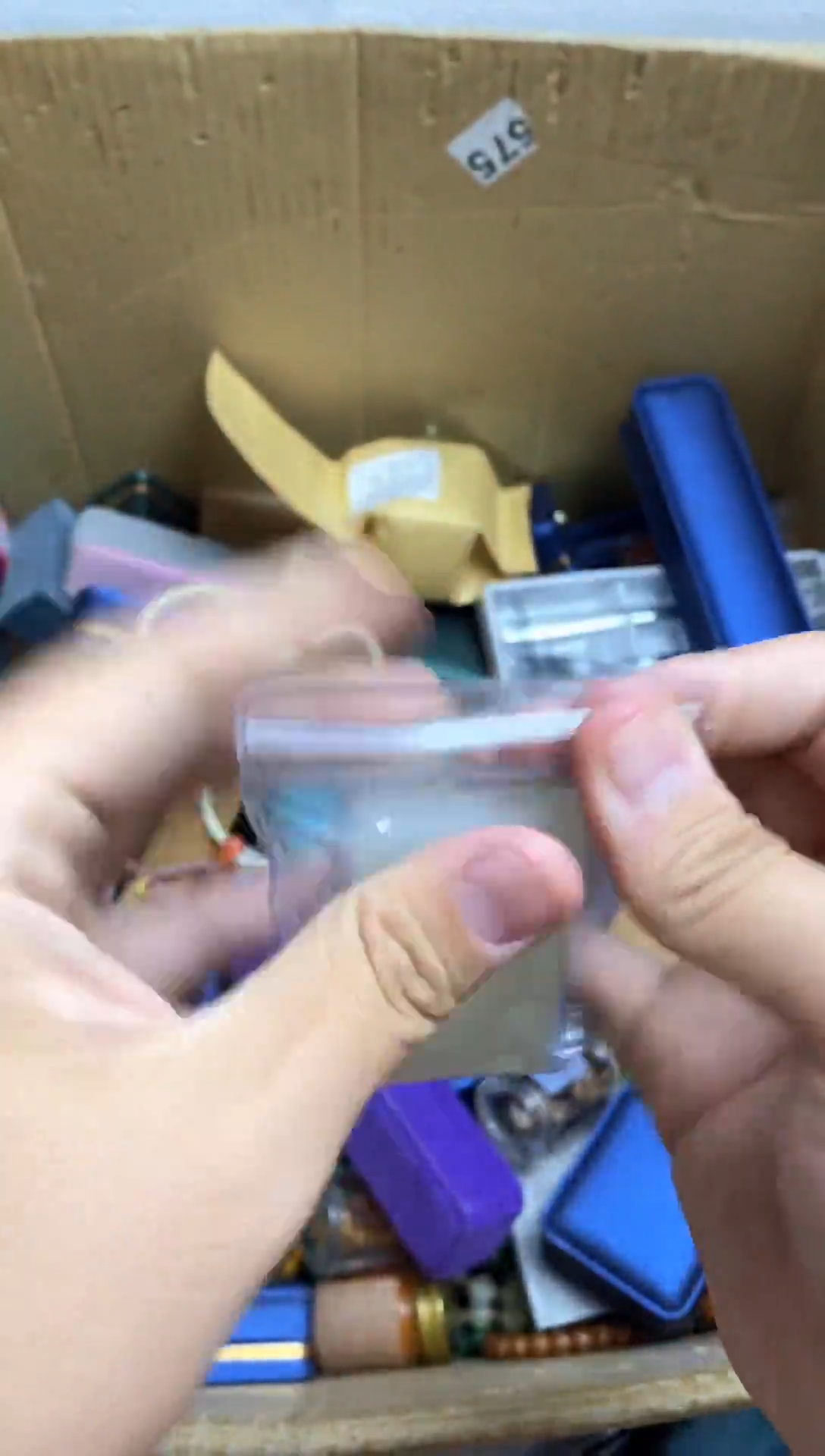 琉璃手工艺品用****2瓷器杯子一物一拍821