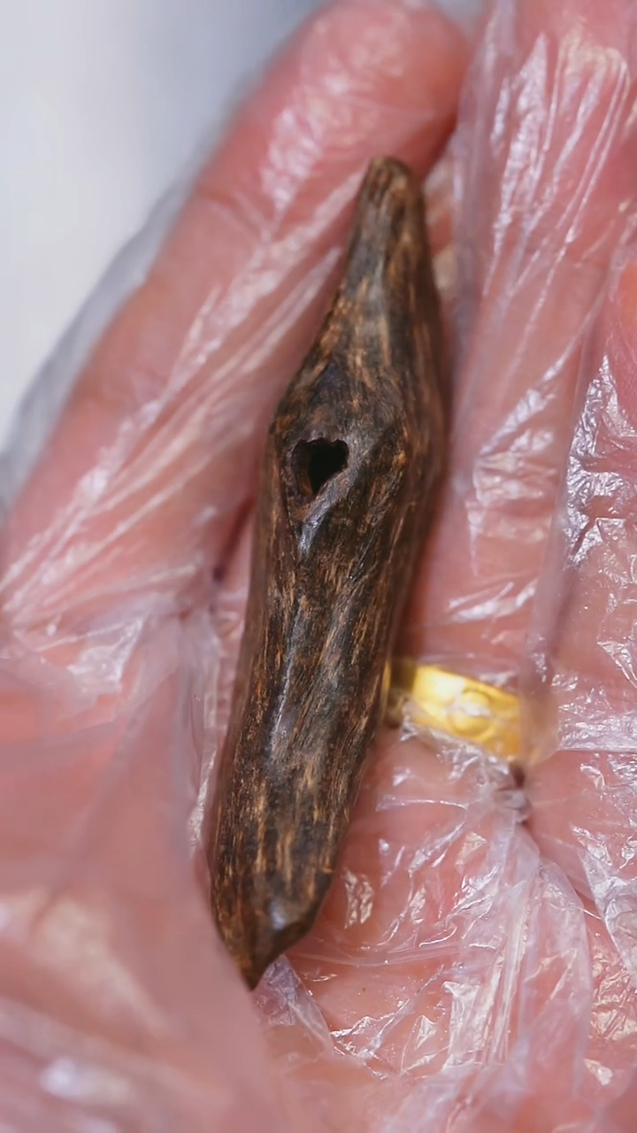 【闪购商品】沉香沉香碎屑芽庄老料7g+