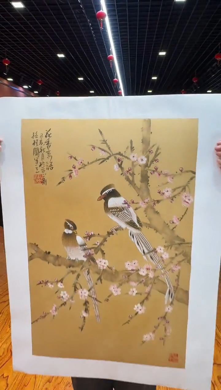 【闪购商品】国画国画孙桂国老师字画带亲笔合影证书4-6