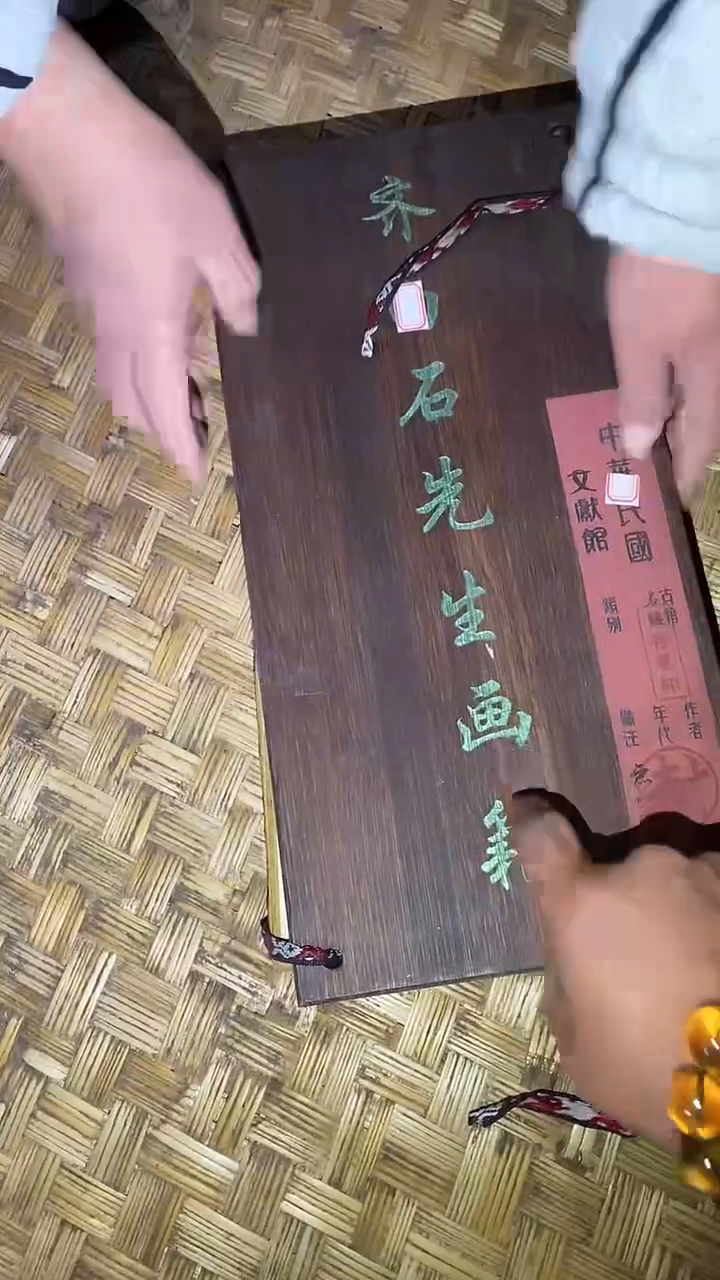 木7啊啊啊啊啊啊啊啊啊