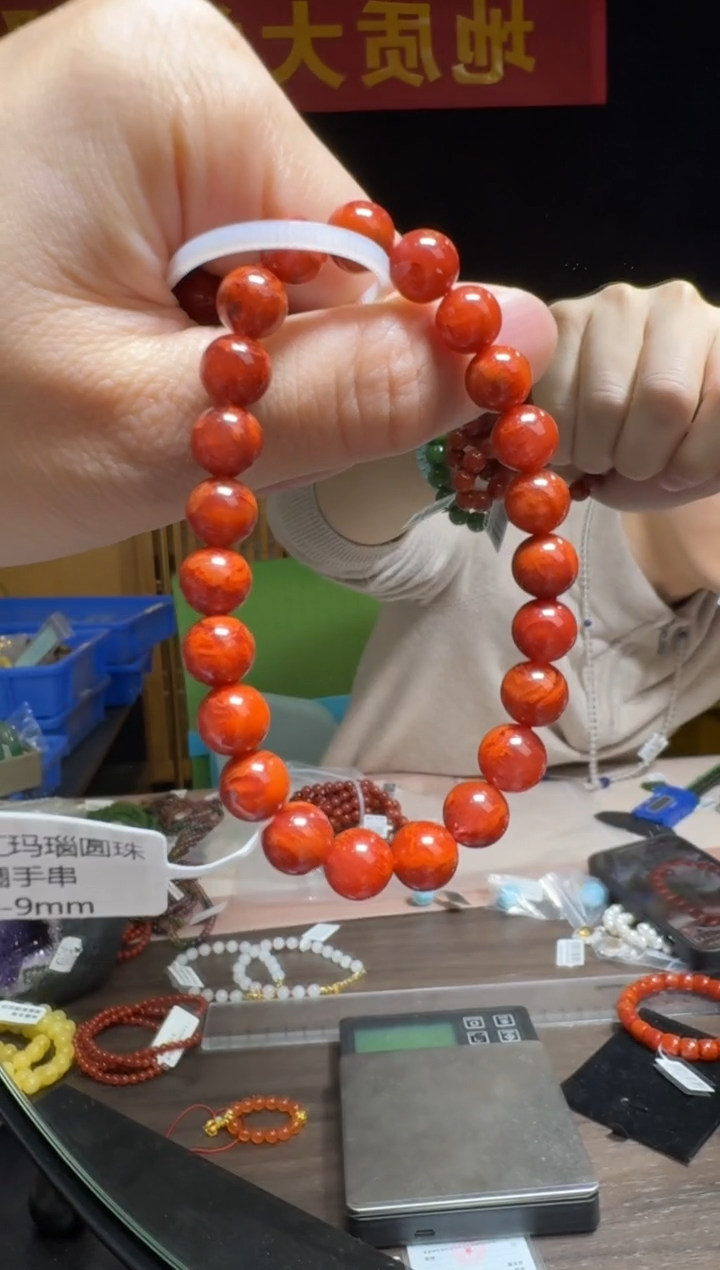 【闪购商品】南红玛瑙手串未镶嵌南红玛瑙圆珠单圈约8-9mm