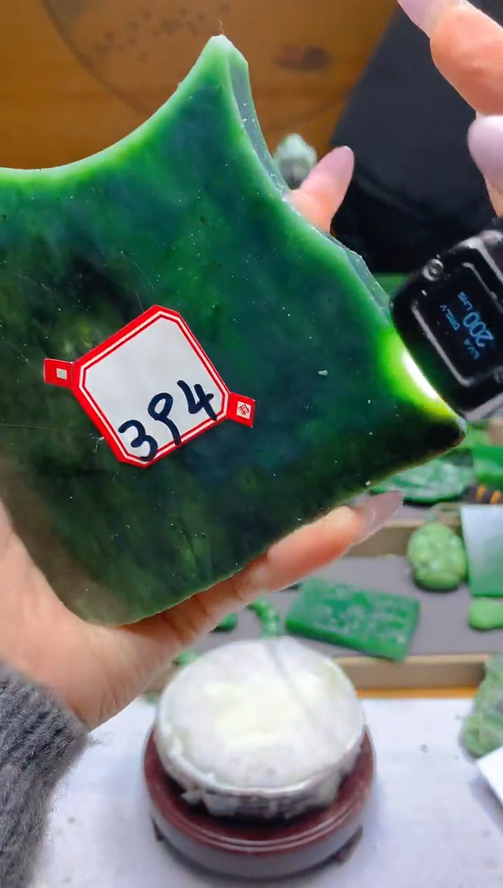 【闪购商品】和田玉（碧玉）珠宝半成品未镶嵌1