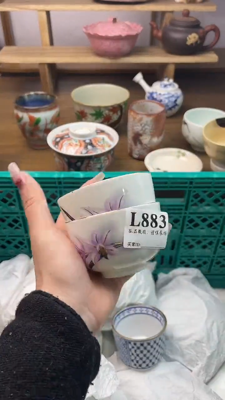 瓷片沙*                       