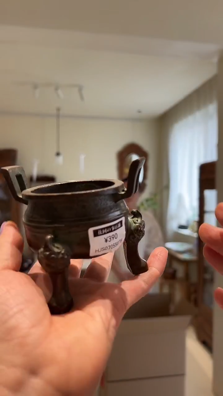 茶道摆件0000福利品不退不换  香炉5878