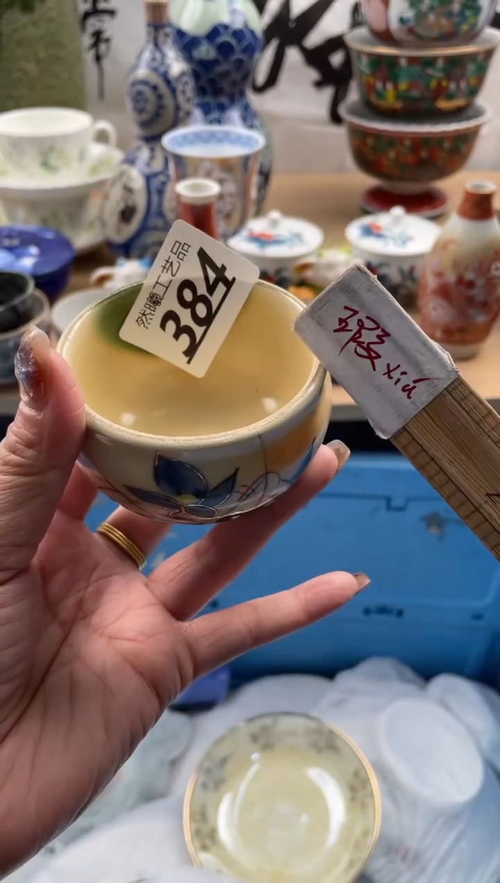 【闪购商品】瓷片384然曦海外工艺品18包邮