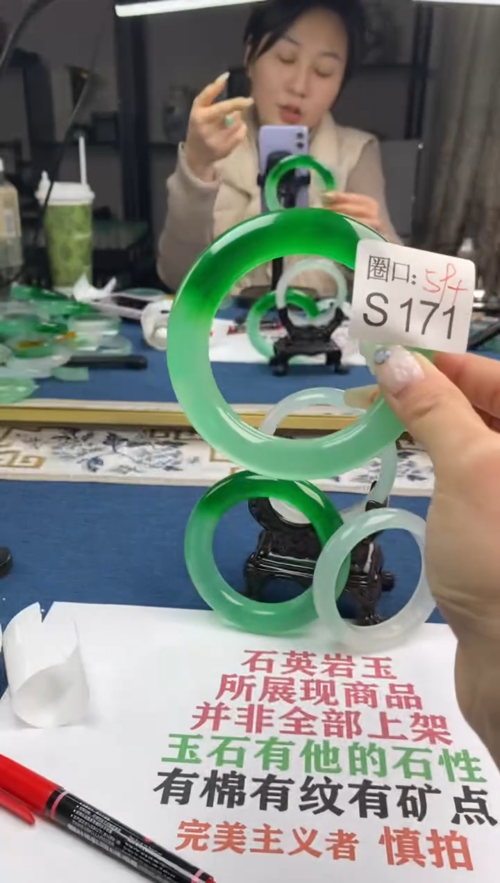【闪购商品】S171专拍链接一物一拍以截图为准