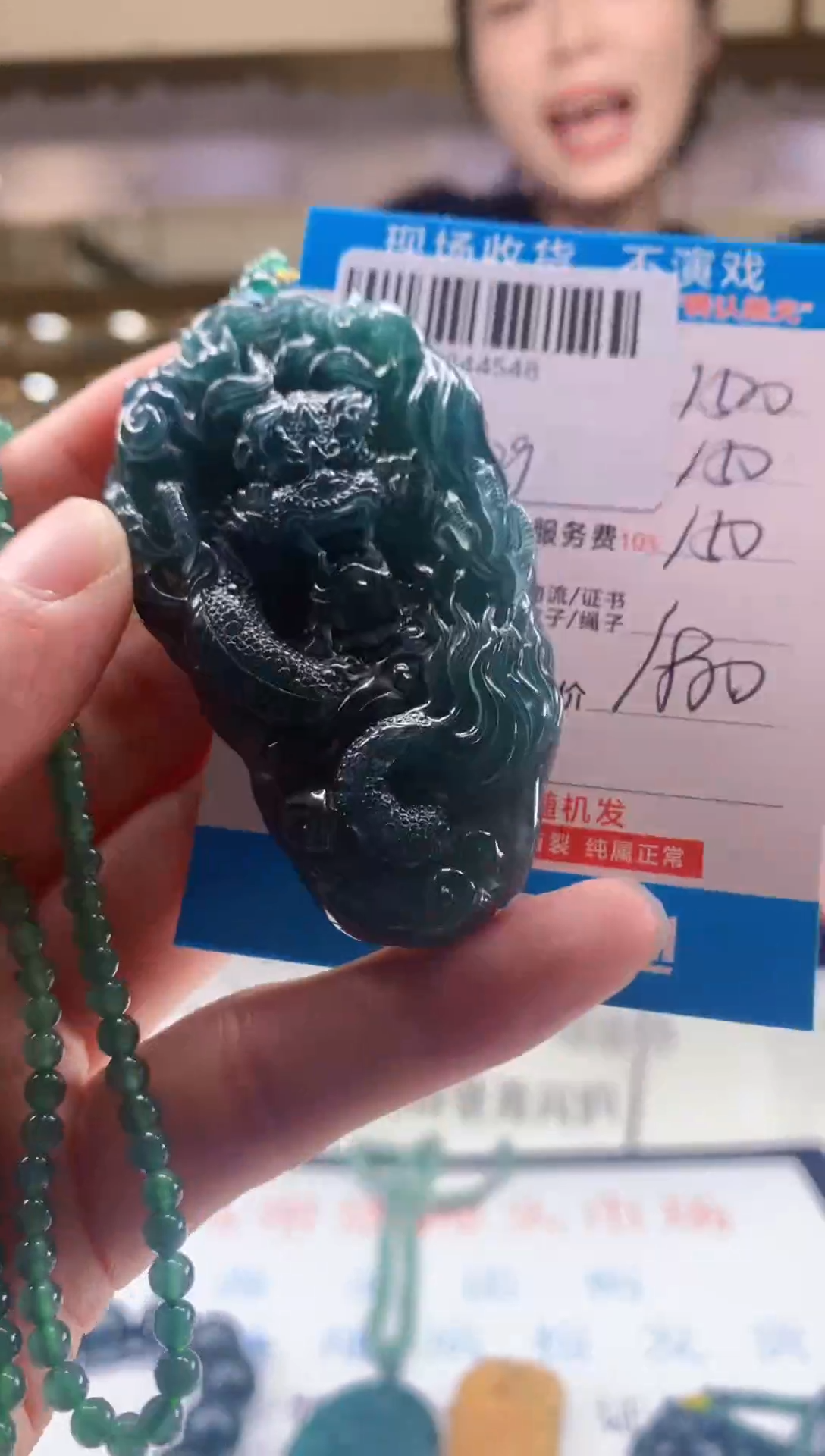 未镶嵌定制翡翠天然翡翠A货拍一发一