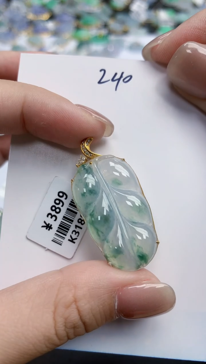 【闪购商品】翡翠颈饰18K金镶嵌天然缅甸翡翠A货