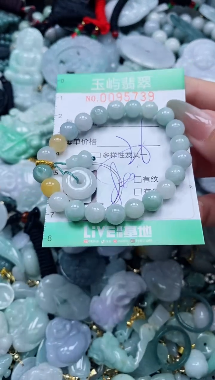 【闪购商品】翡翠颈饰未镶嵌闪购0095739多样性发其一