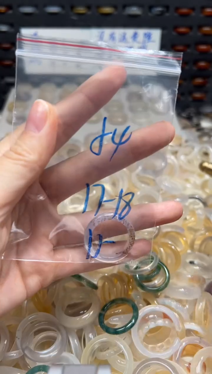 未镶嵌戒指玛瑙/玉髓54