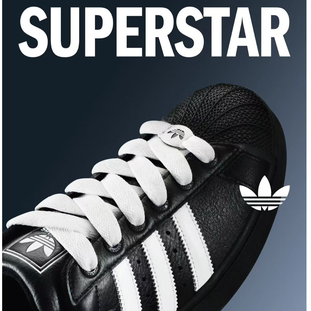 【创意谷AD专享】三叶草经典贝壳头板鞋运动鞋JI3538