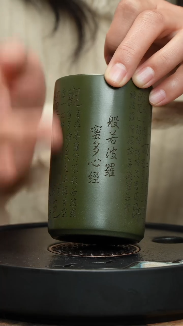 【闪购商品】紫砂茶杯宜兴紫砂茶具