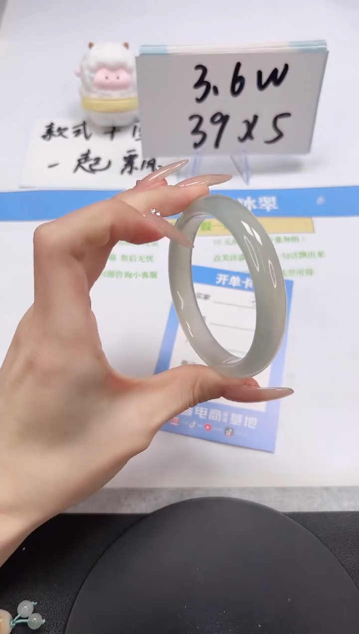 【闪购商品】石英质玉手镯未镶嵌A310-57-58