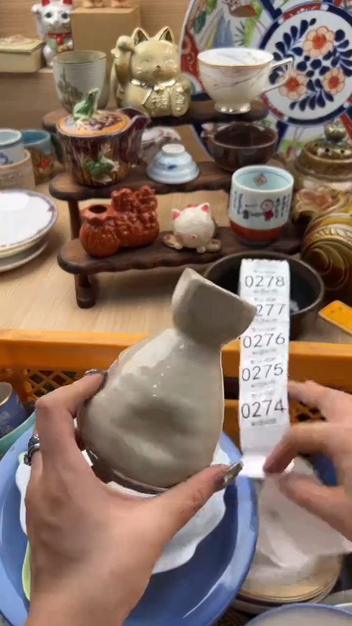 273默认微瑕，满20元包邮