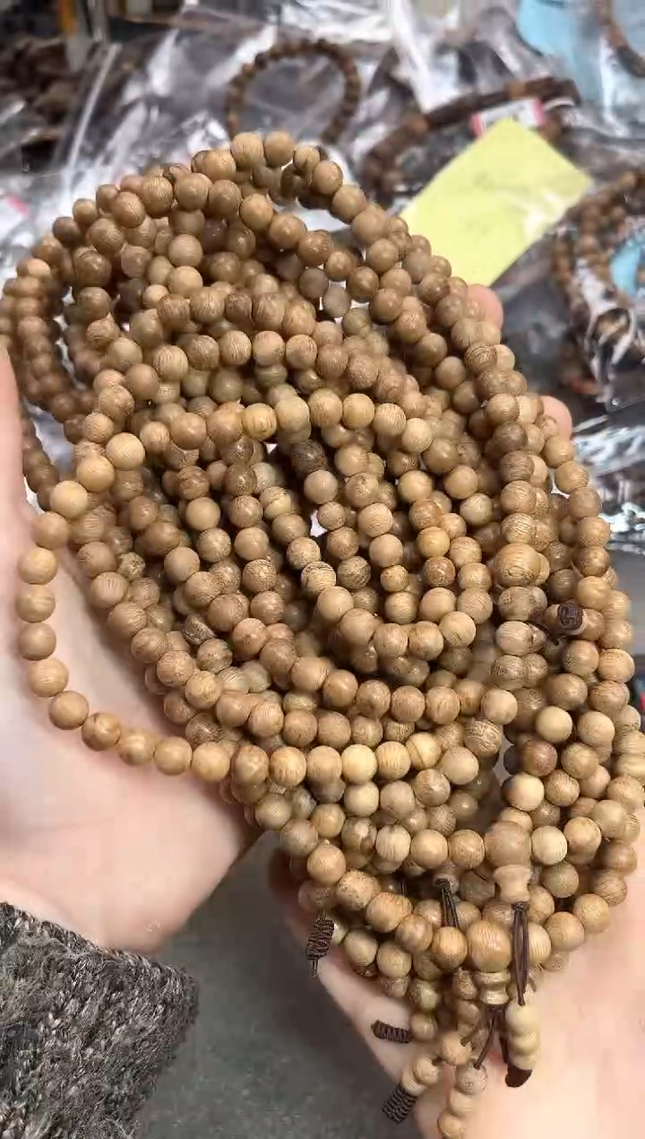 【闪购商品】沉香手串105号都蓬多样性发货1条