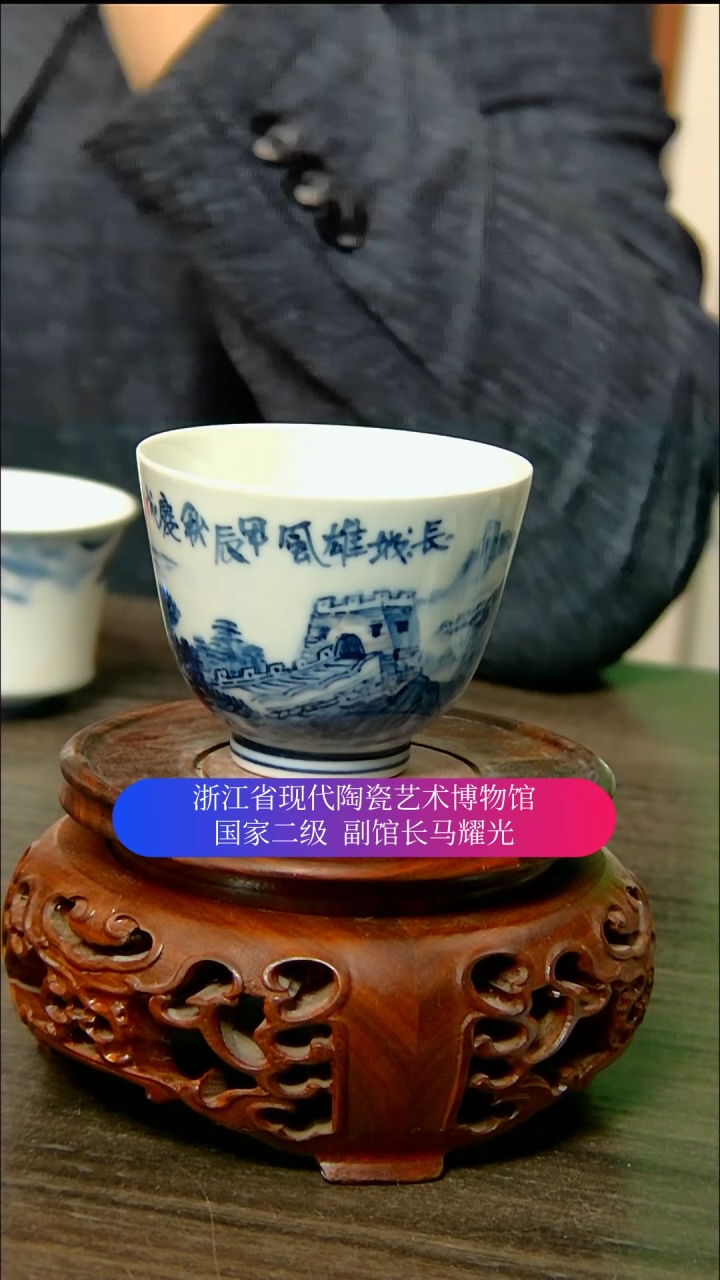 【闪购商品】陶瓷景德镇手工手绘