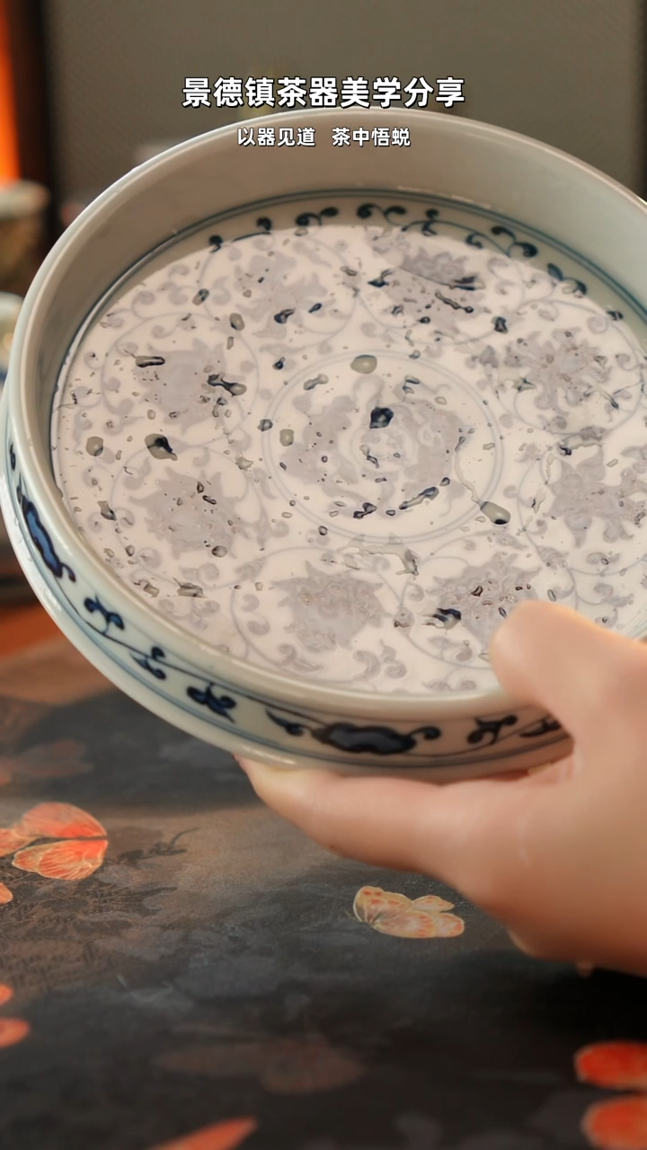 缠枝莲壶承1111111