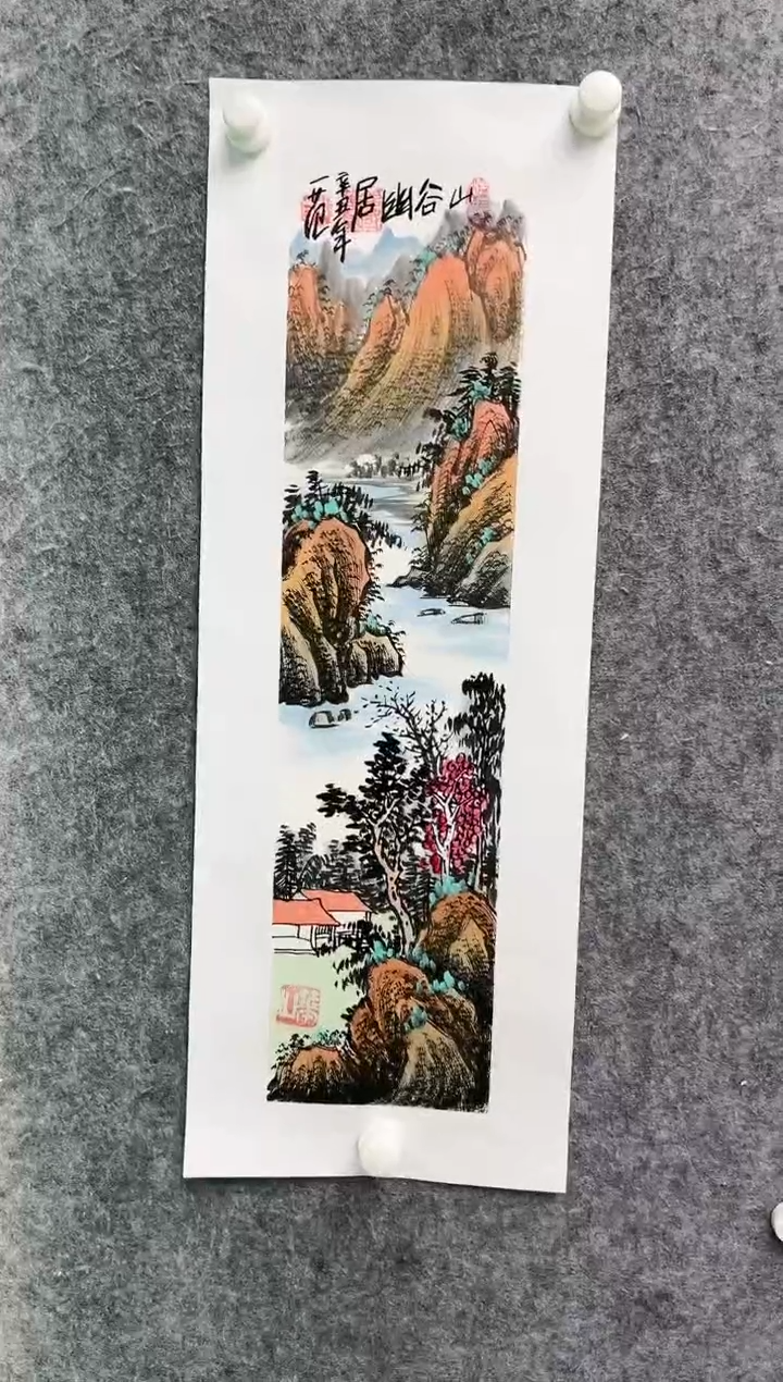 【闪购商品】绘画姜国华-1平尺-国画作品
