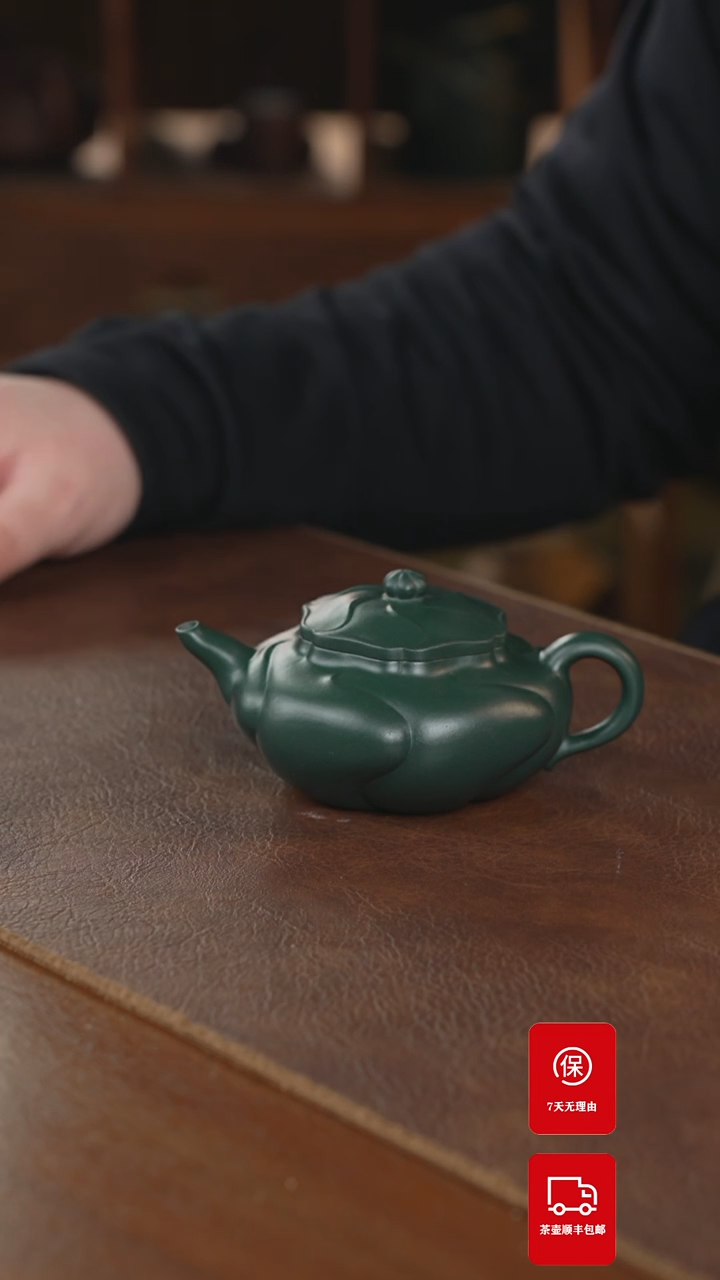 【闪购商品】紫砂茶壶紫砂壶紫砂壶