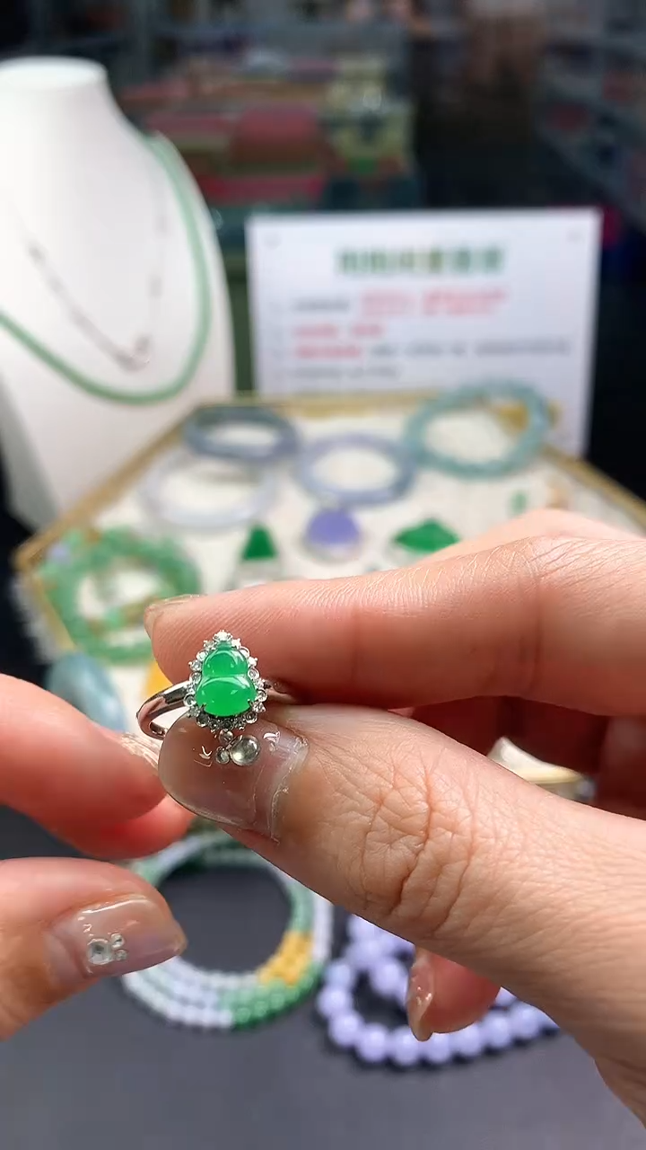 【闪购商品】翡翠颈饰18K金镶嵌翡翠戒指|不退不换