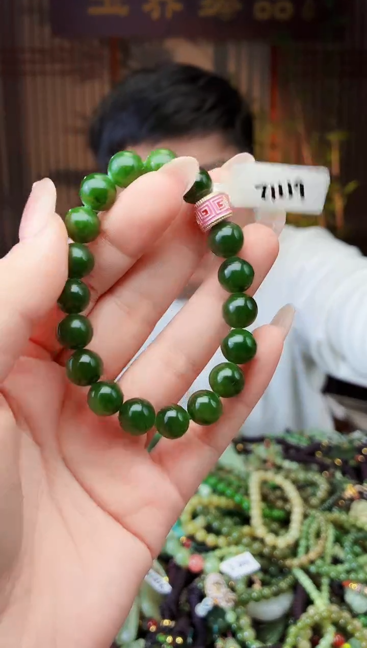 颈饰未镶嵌和田玉多样性发货拍一发一