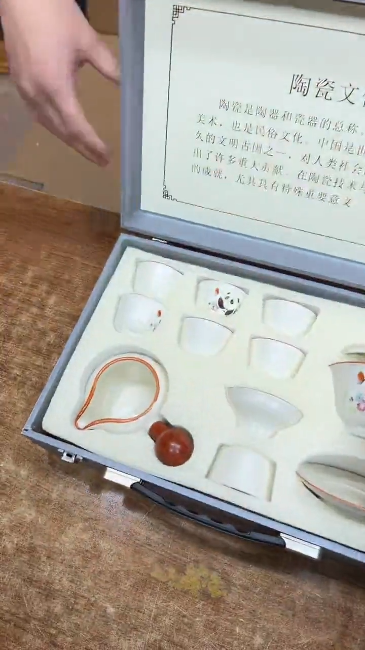 【闪购商品】其他其他其他其他其他