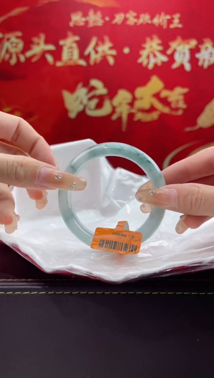 【闪购商品】翡翠手镯未镶嵌7翡翠手镯