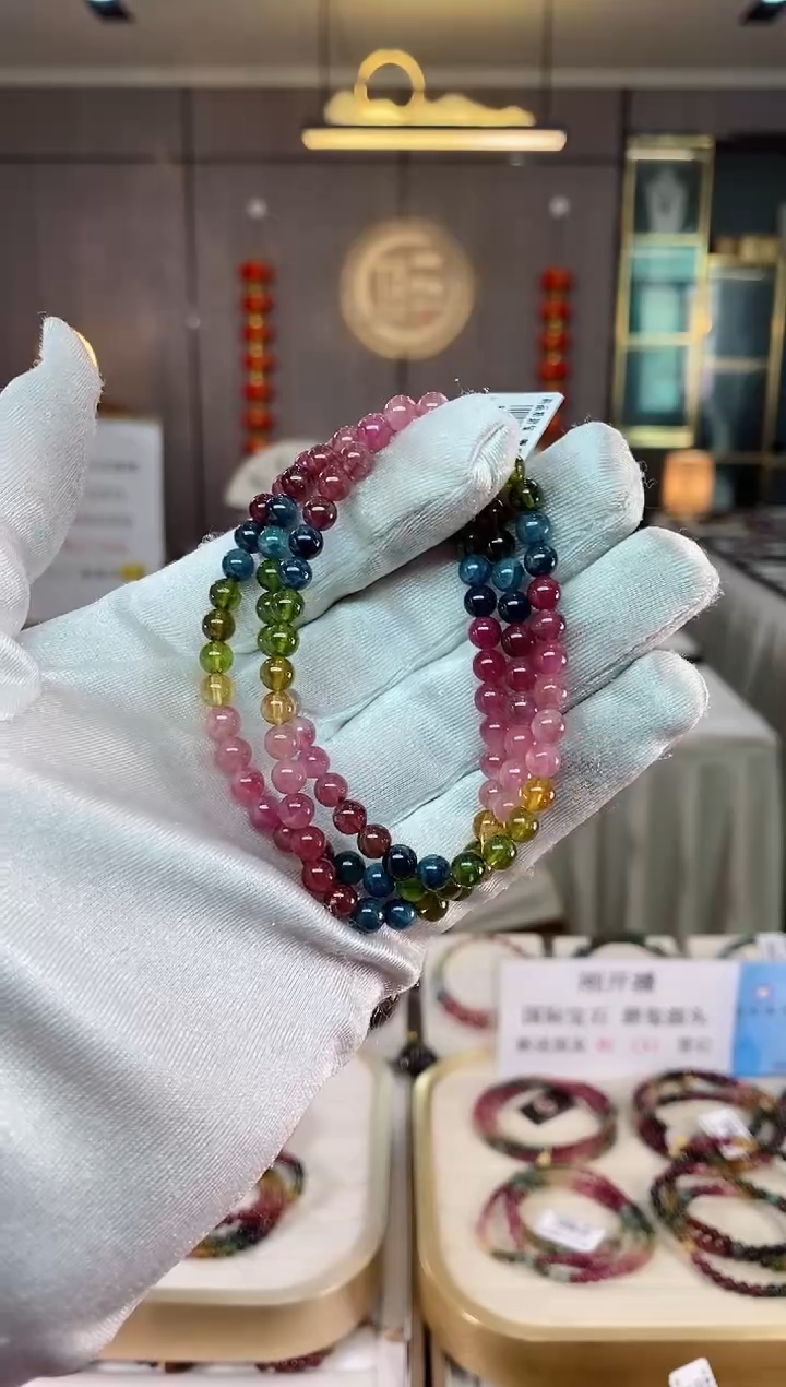 【闪购商品】碧玺三圈手串5mm+未镶嵌（多样性发一条）xion