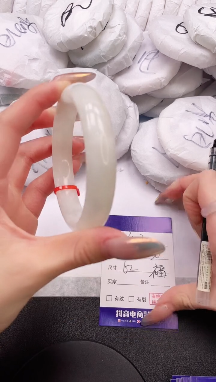 【闪购商品】和田玉手镯未镶嵌31K343-62