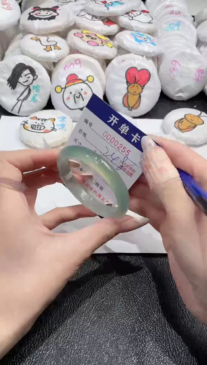 【闪购商品】玛瑙/玉髓手镯未镶嵌-255