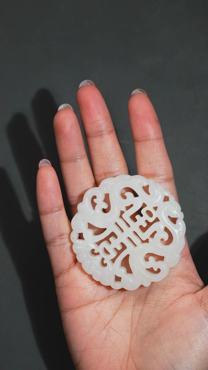 【闪购商品】和田玉挂件未镶嵌SH0114-02