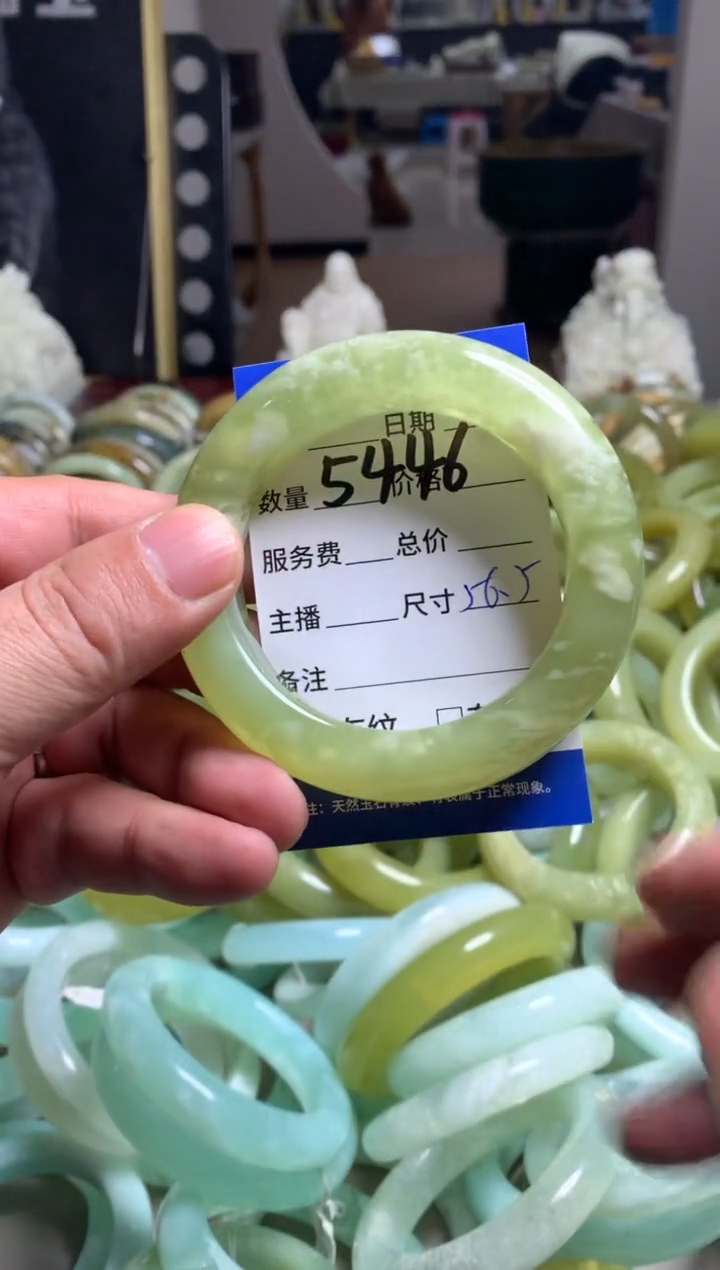 【闪购商品】蛇纹石玉手镯未镶嵌5446