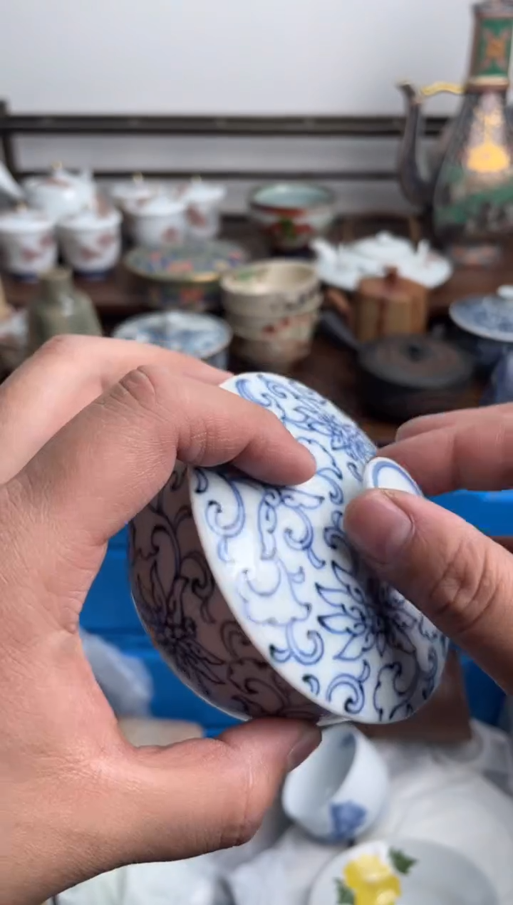 【闪购商品】瓷片202-i-满20包邮48h凑单