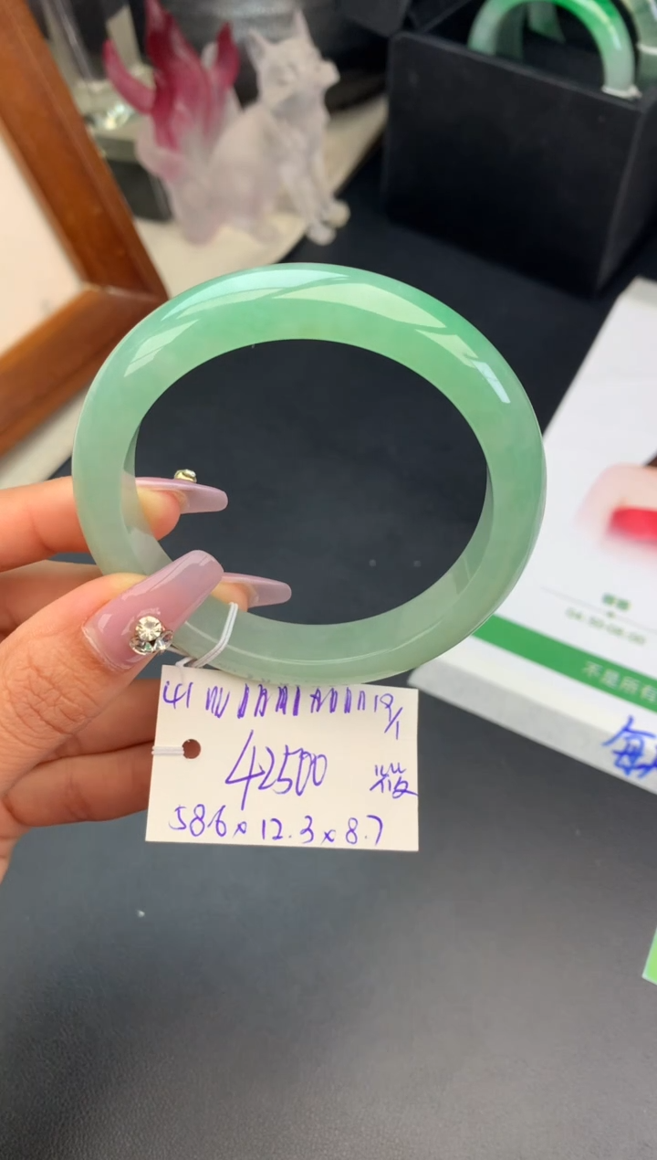 【闪购商品】翡翠手镯未镶嵌手镯