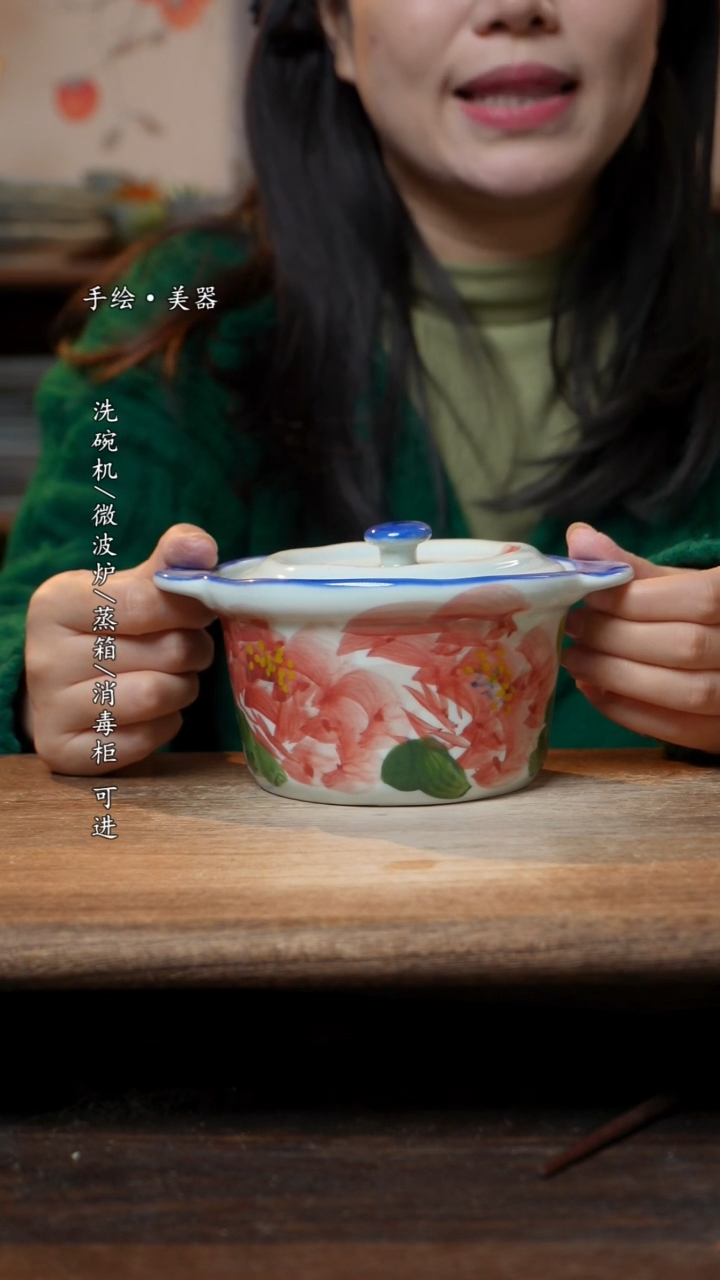 【闪购商品】碗1个景德镇高温瓷釉下瓷